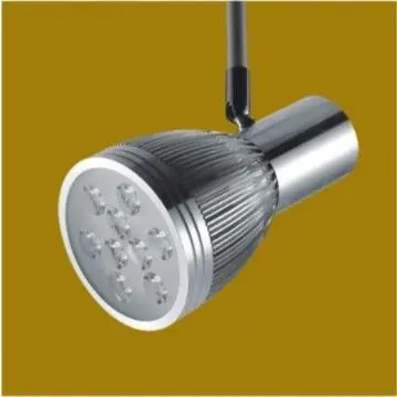 Silver Aluminum Housing LED Track Lighting