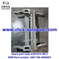 /msite/products/detail/productid/63310578/id/1521738.html