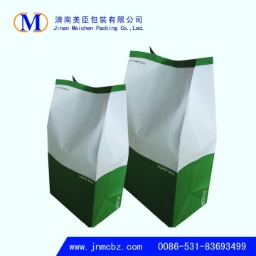 Waterproof Vomit Bag / Air Sickness Bag