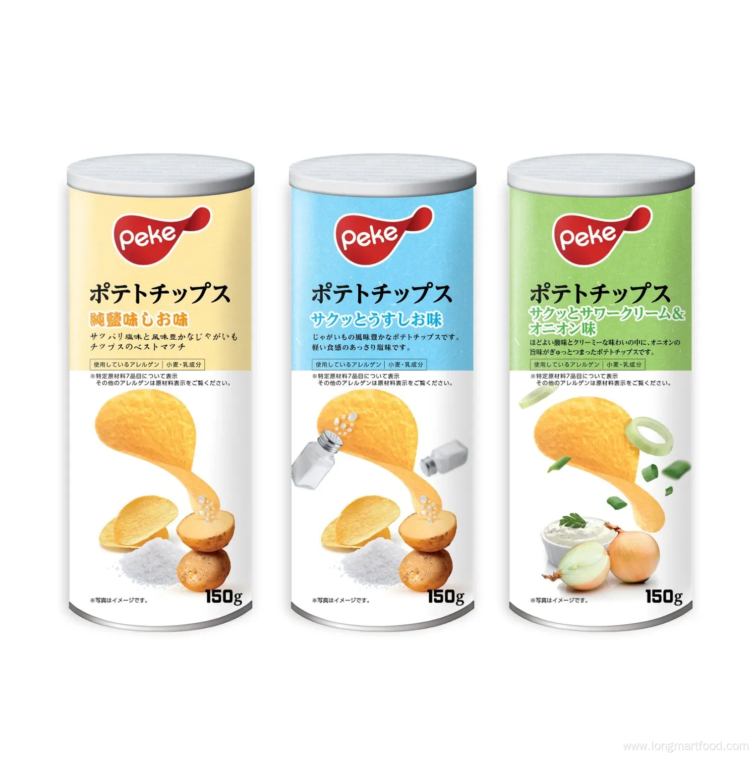 Stackable Potato Chips: OEM/ODM from China's No. 1 Peke Factory