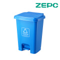 নীল পুনর্ব্যবহারযোগ্য আবর্জনা ক্যান 25D-নীল
