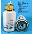 Топливный сепаратор LM-S63027
