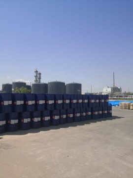 CAS 78-83-1 pesticide intermediate 2-Methyl-1-propanol