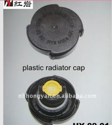 Auto parts radiator cap