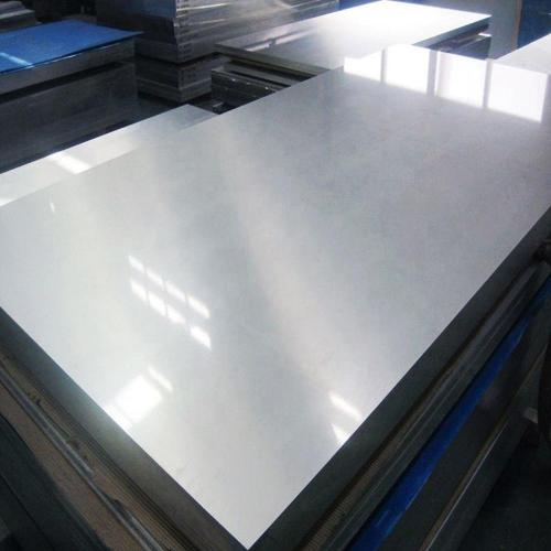 Embossed anti-slip aluminum checkered plate