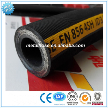 1-1/2 inch flexible oil resistance rubber hose