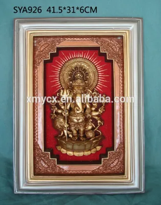 Resin Indian god hindu god frame with Ganesh
