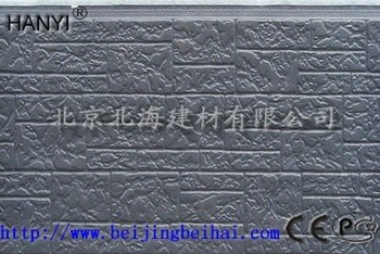 aluminum siding panel/siding/Hanyi Panel is very popular in russia
