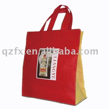 Non-woven    Bag