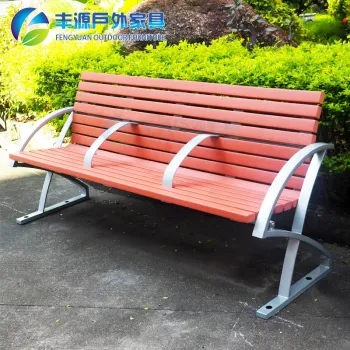 Wooden Outdoor Patio Bench with Lattice Back for Backyards and Parks