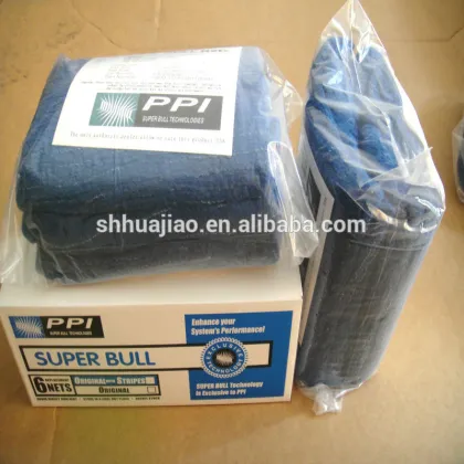 Heidelberg Spare Parts Super Blue Nets for Printing Machine
