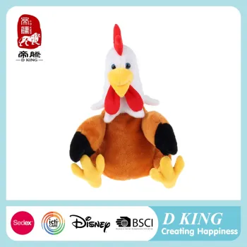 2016 Cheap price beautiful small plush chicken toy
