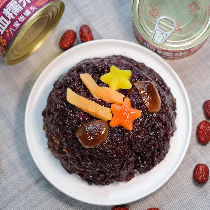 Canned Black Glutinous Eight Treasures Rice
