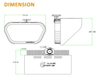 QDZ-800EA 800W
