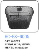 Bicycle Accessories