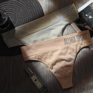 Seamless Lightweight No-Show T-Back Thong Panties for Women