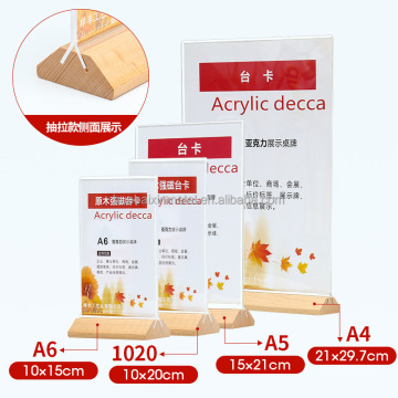 Wholesale A4-A6 Acrylic Display Rack for Menus and Signs