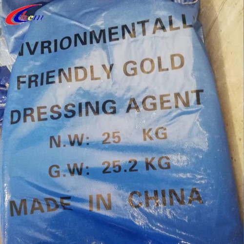 Экологически чистый агент для обработки золота