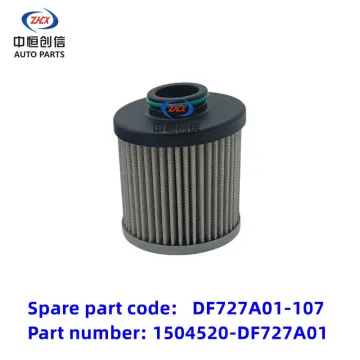 চাঙ্গান 7 ডিসিটির জন্য সংক্রমণ চাপ তেল ফিল্টার