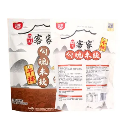 Chinese Food Sichuan Specialities Wholesale Best Rice Brand