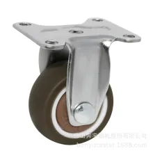 TPE Caster Wheel Gray Color for Baby Bed