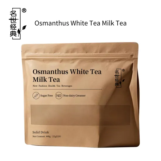 Osmanthus White Tea Milk Tea