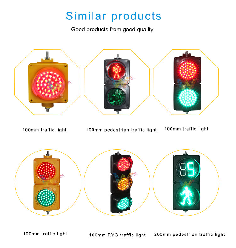 100mm-mini-led-traffic-light_09 100mm-mini-led-traffic-light_09