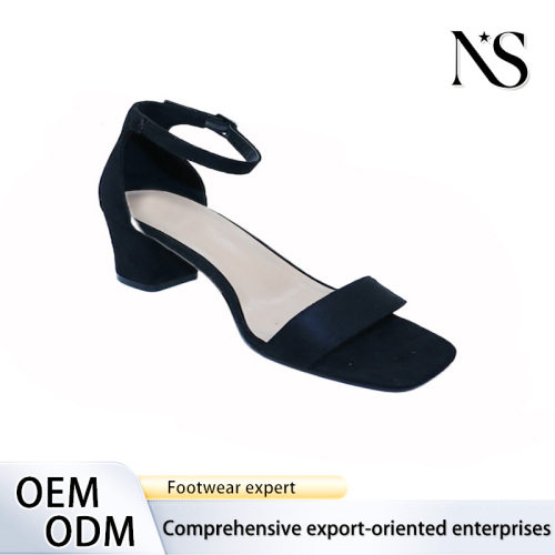 Sofisticadas sandalias negras de tacón alto