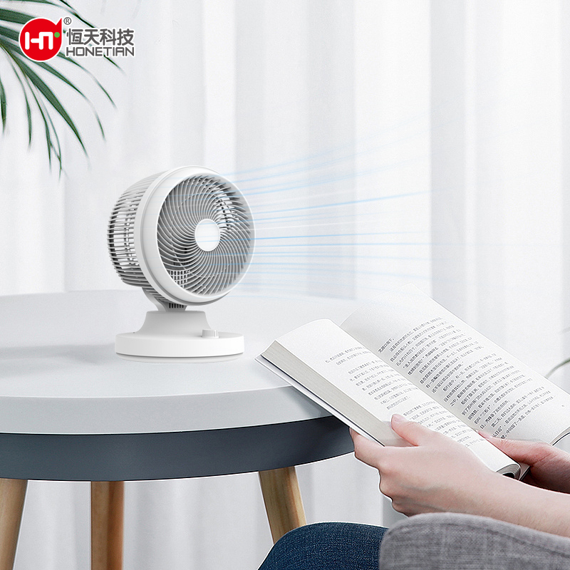 HONETIAN spiral grill auto oscillation left and right 3 speeds 8 inches AC circulator table custom colors indoor plastics fan