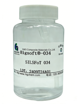 Caprylyl Trimethicone Silicone Emollient