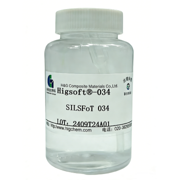 كابريليل تريميثيكون مطري السيليكون