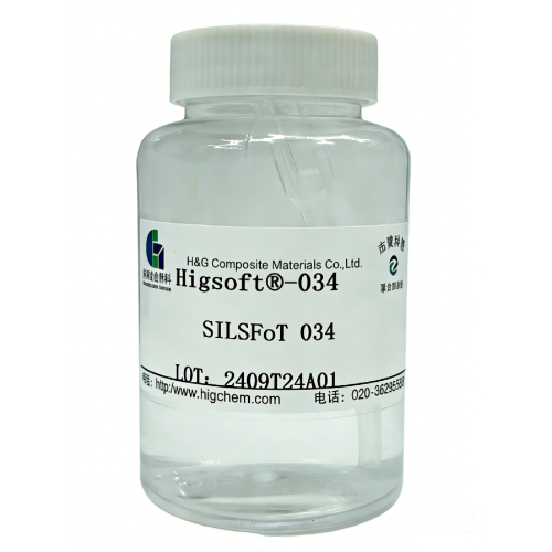 كابريليل تريميثيكون مطري السيليكون