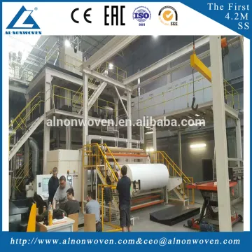 1600mm Single S non woven fabric making machine