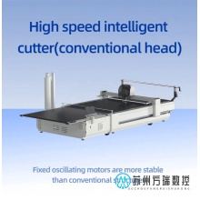 Mesin Pemotong Efisien untuk Berbagai Kain