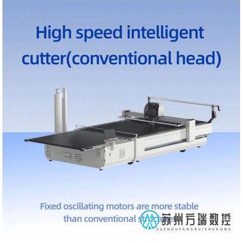 Эффективная машина для резки различных тканей