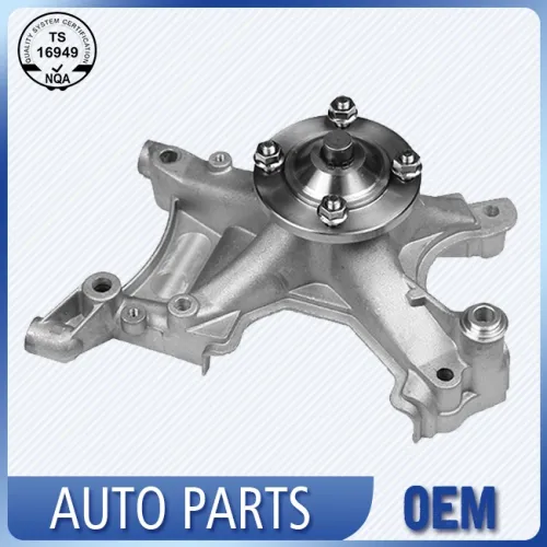 Professional Starter Motor Vehicle Fan Bracket Spare Parts