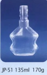 Glass Wine Bottle(12)