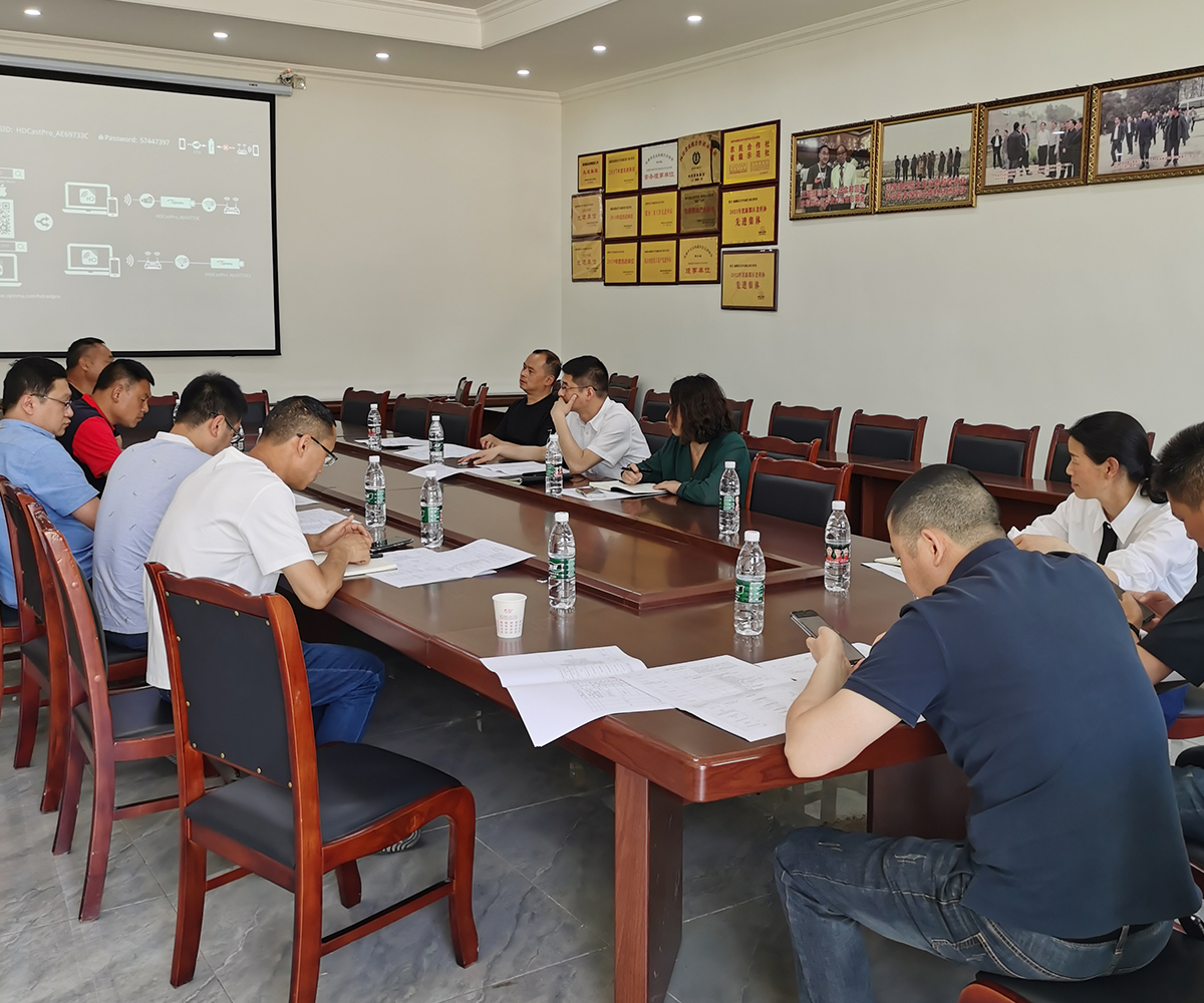 Rice production base