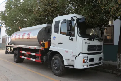 Dongfeng12CBM Asphalt Distributor Truck