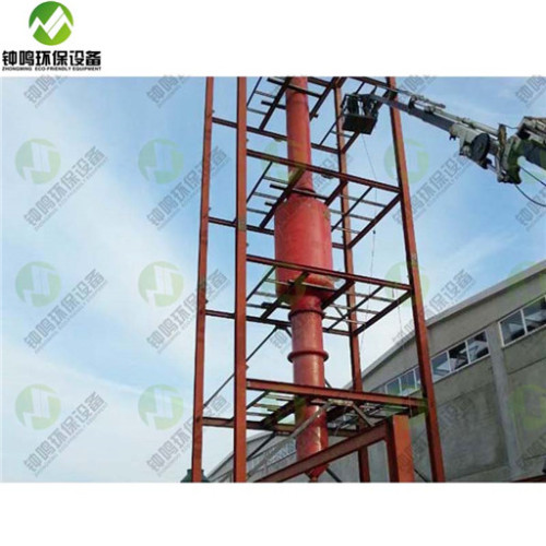 Crude Oil Refining Extraction Purification Process Machine