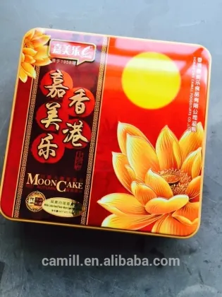 Moon Cakes