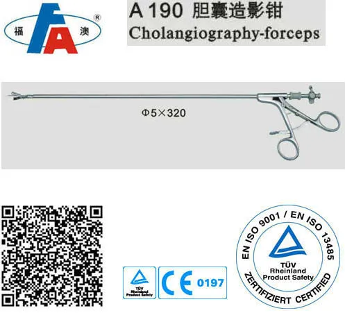 Cholangiography forcpes, Laparoscopy instruments