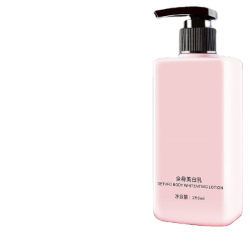 Private Label Whitening Moisturizing Body Lotion for Skin Care