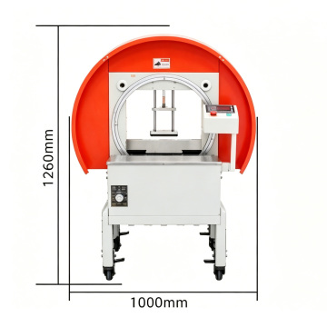 KF-3040 BOX SEALING WRAPPER MACHINE