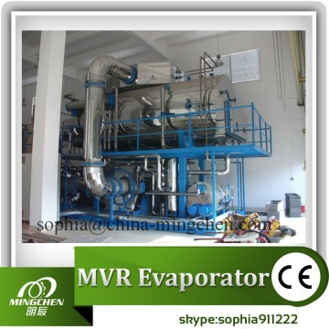 Mechanical Vapour Recompression MVR Evaporator