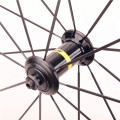 60 + 88mm Road bike carbon bike wheels 700C 23mm width cycling road bicycle Wheelset carbon with basalt brake COSMIC