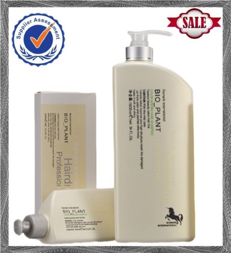 Mild formula private label professional OEM shampoo without chemicals