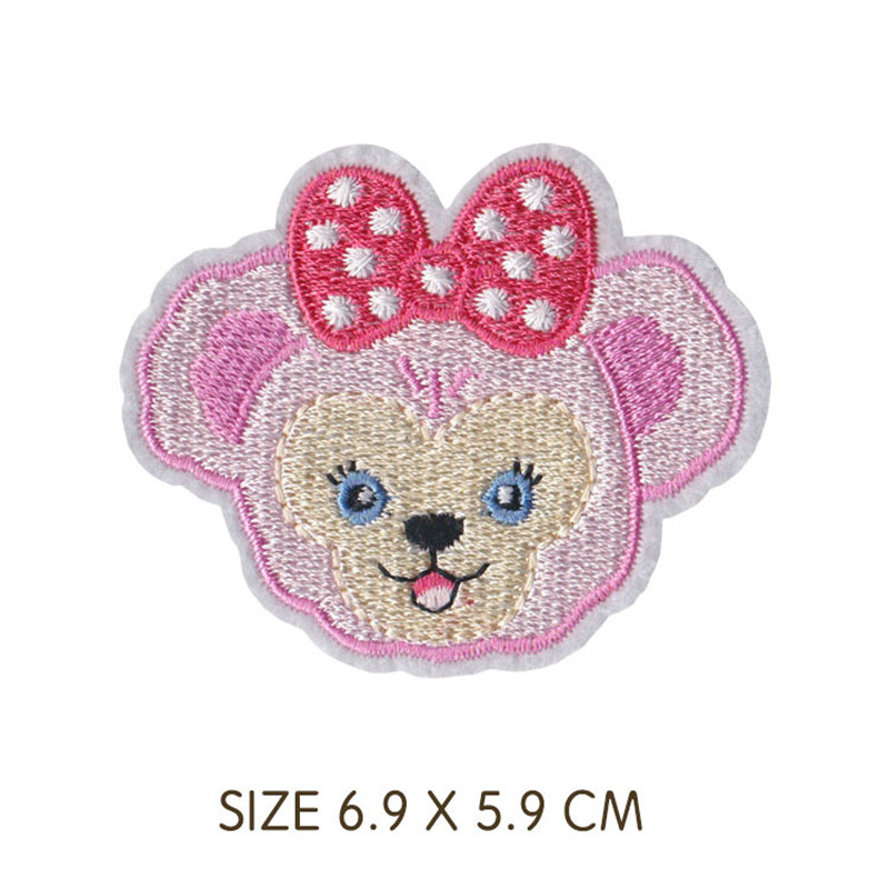 Animal Patches For Clothes