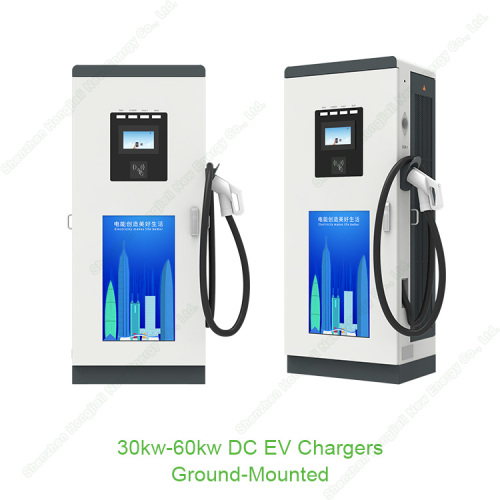 electric vehicle chargers
