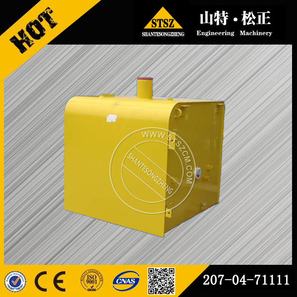 Fuel tank 207-04-71111 for KOMATSU PC300LL-7L